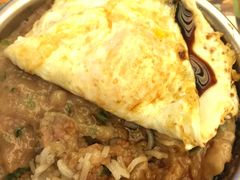 煎蛋牛肉饭-添好运点心专门店(深水埗店)