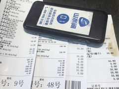 -盒马鲜生(宝地店)