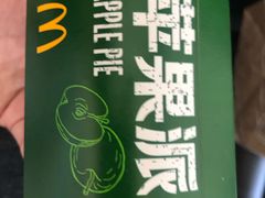 -麦当劳(大栅栏店)