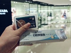 -固瑞齿科(国贸门诊店)