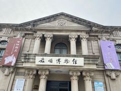 -旅顺博物馆