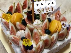 -福气鲜活面包·生日蛋糕