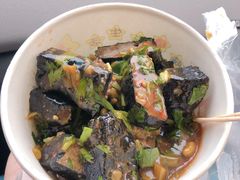 黑豆腐-无声臭豆腐(大井1号店)