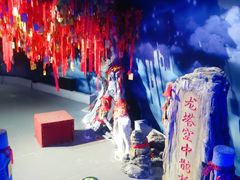 -龙塔
