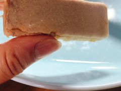 -百年义利(鲁谷东街店)