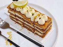 -BanCake·法式千层·拿破仑專門店