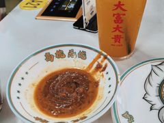 -争先鲜·蒸汽海鲜自助·鲜切牛肉