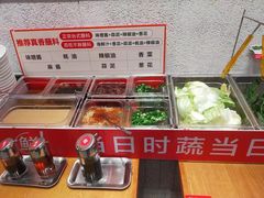 -南城香·饭香串香馄饨香(花园北路店)