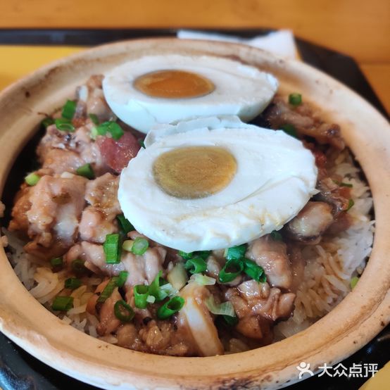 壹人一煲(新会店)