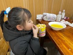 -王菊美食街