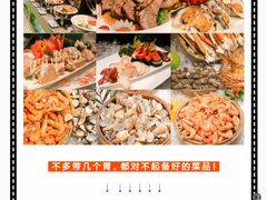 -成都凯宾斯基饭店