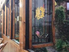 -山沟沟景区