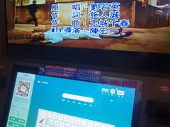 -咪哒唱吧(龙之梦城市生活中心店)