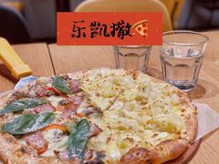 -乐凯撒披萨(海岸城店)