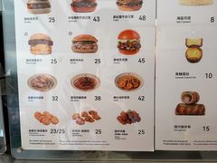 -JPG canteen(广州东山口店)