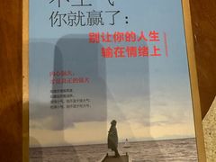 -绿茶餐厅(光谷世界城步行街店)