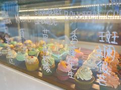 -caked(深圳购物公园店)