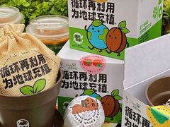 -肯德基(中心书城店)