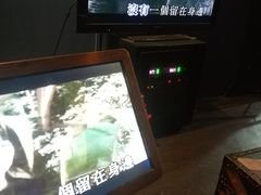 -顽主轰趴馆团建ktv桌游狼人杀(望京店)
