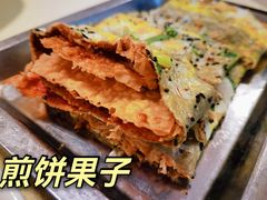 -奥华餐厅·老张记(台基厂店)