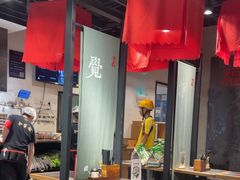 -和府捞面(天河领展广场店)