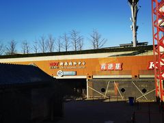 -COSTA COFFEE(新奥购物中心店)