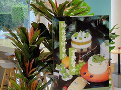 -小西家作(富力爱丁堡店)