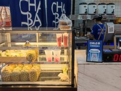 面包甜点陈列柜-茶百道(铜梁万达广场店)