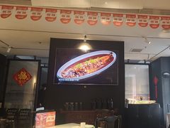 -百饺园(平山道店)