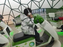 -中国杭州低碳科技馆