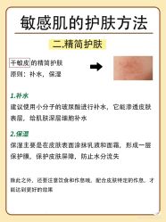 -玛莲朵·海菲秀冰珀科