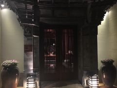 -丽江金茂凯悦臻选酒店-滇香馆