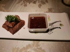 -鲁城往事(游客中心店)