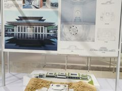 -广州市城市规划展览中心