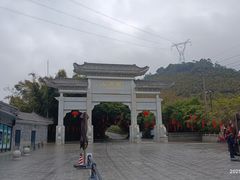 -广州市帽峰山景区