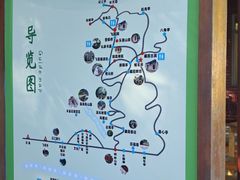 -飞霞风景名胜区