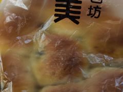 -味多美(望京店)