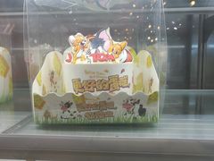 -丽莎蓓甜CAKE生日蛋糕·动物奶油(石家庄店)