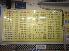 -鹅最好(南光店)