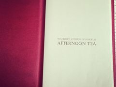 Salon&nbsp;de&nbsp;Ville-Salon de Ville浦江汇(上海外滩华尔道夫酒店店)