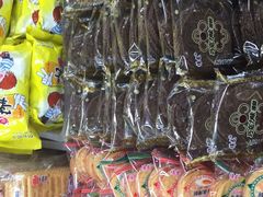 -聚宝隆购物中心(新昌街店)