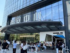 -魏客咖啡(中铁中心店)