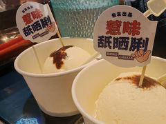 -伯友茶记(中华广场店)
