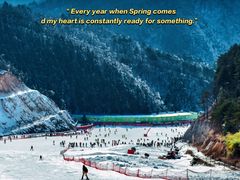 -大明山自然探索公园