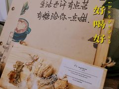 -春风·有糖(崇宁路店)