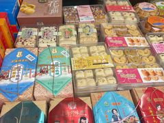 -一品方糕专卖店(七宝店)