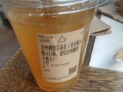 -去茶山(新光里店)