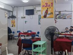 -花苑美食横琴生蚝火锅(拱北粤华路店)