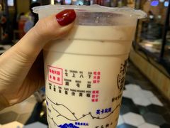 -宁茶·西宁特色奶茶(北家姓总店)