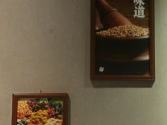-湘遇餐厅(澎厨店)